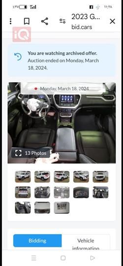 GMC Acadia